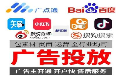 实战解析：SEM网络推广助力企业突破困境